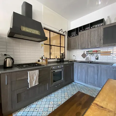 Leopardi Sweet Appartement